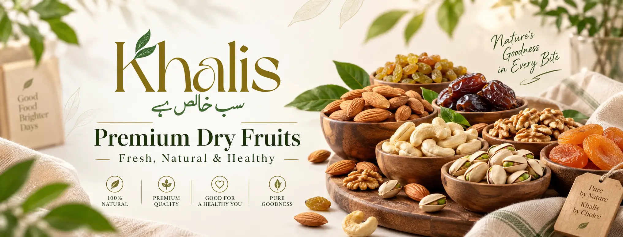 Premium Dry Fruit Shop
